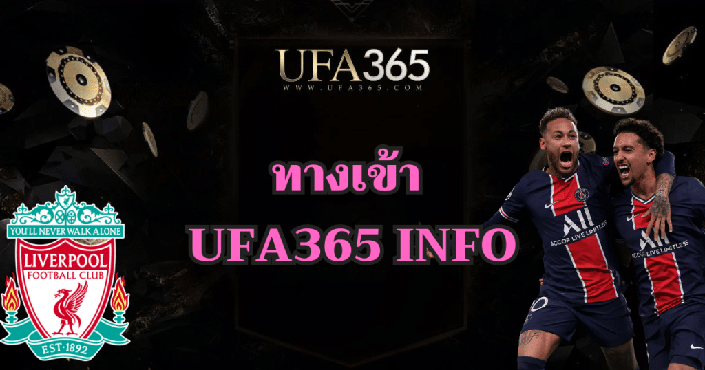 enter-ufa365-info