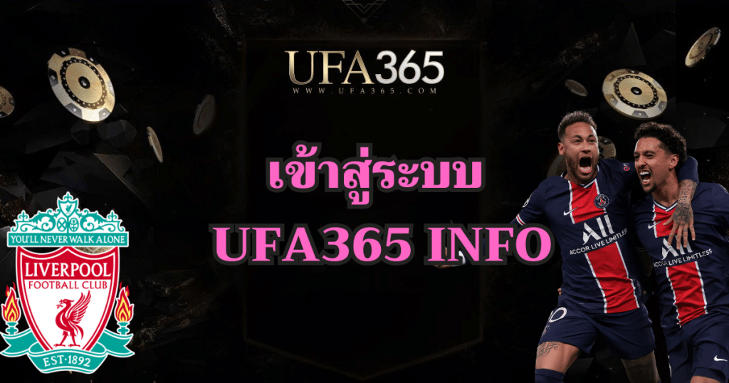 login-ufa365-info
