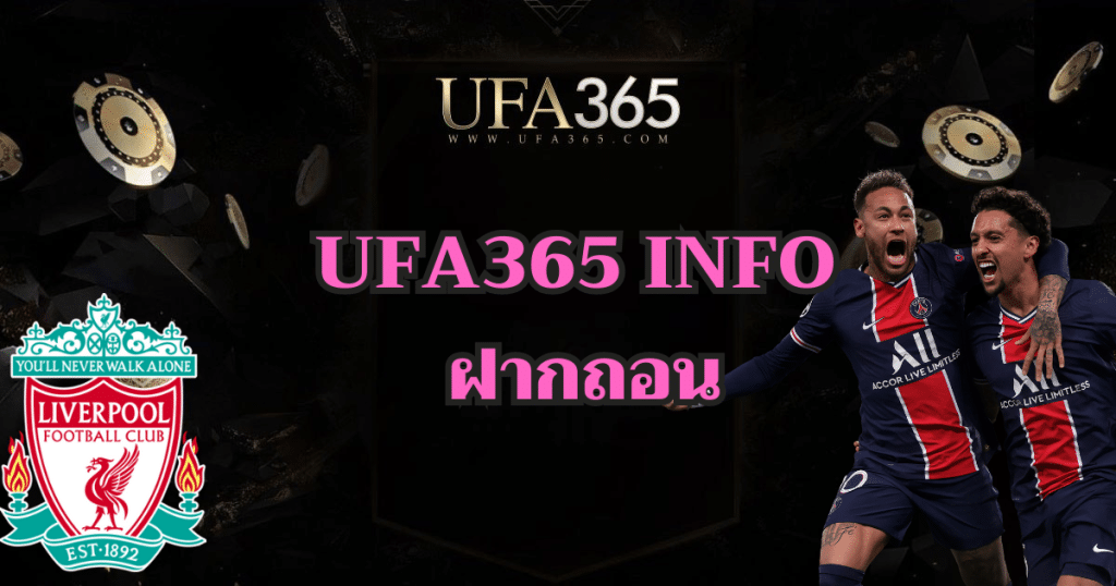 ufa365-info-deposit-and-withdrawal