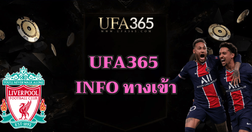 ufa365-info-enter