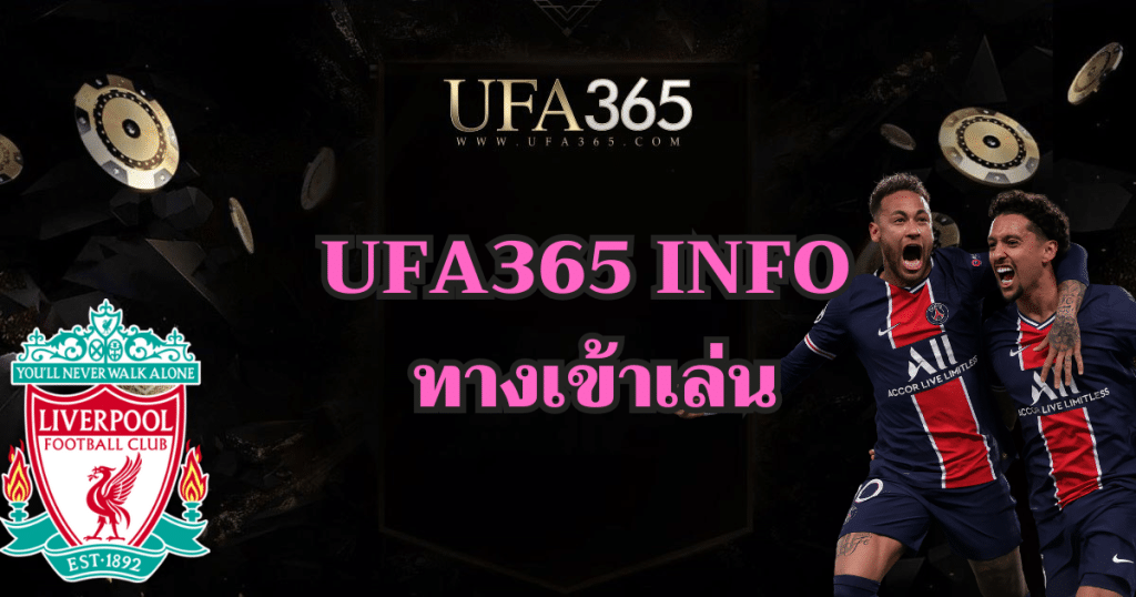 ufa365-info-enterplay
