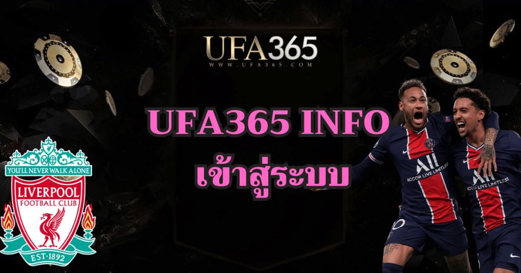 ufa365-info-login