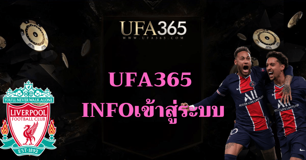 ufa365-infologin