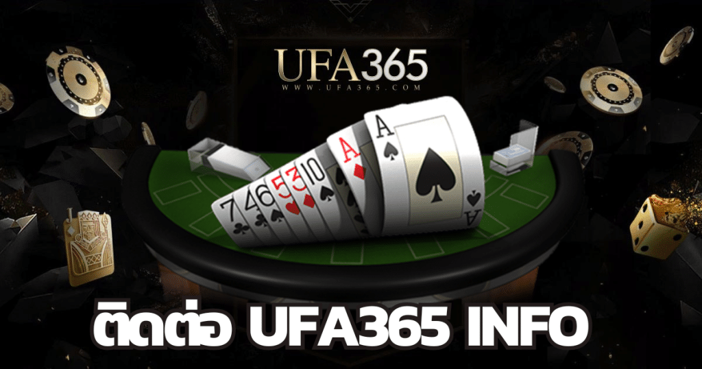 contact-ufa365-info